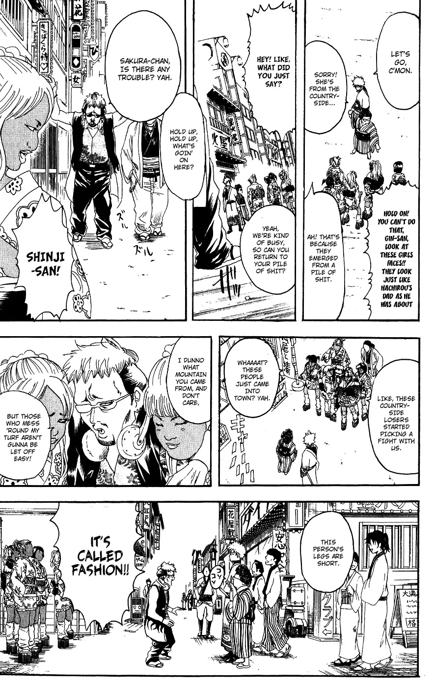 Read Gintama ENGLISH Manga Online