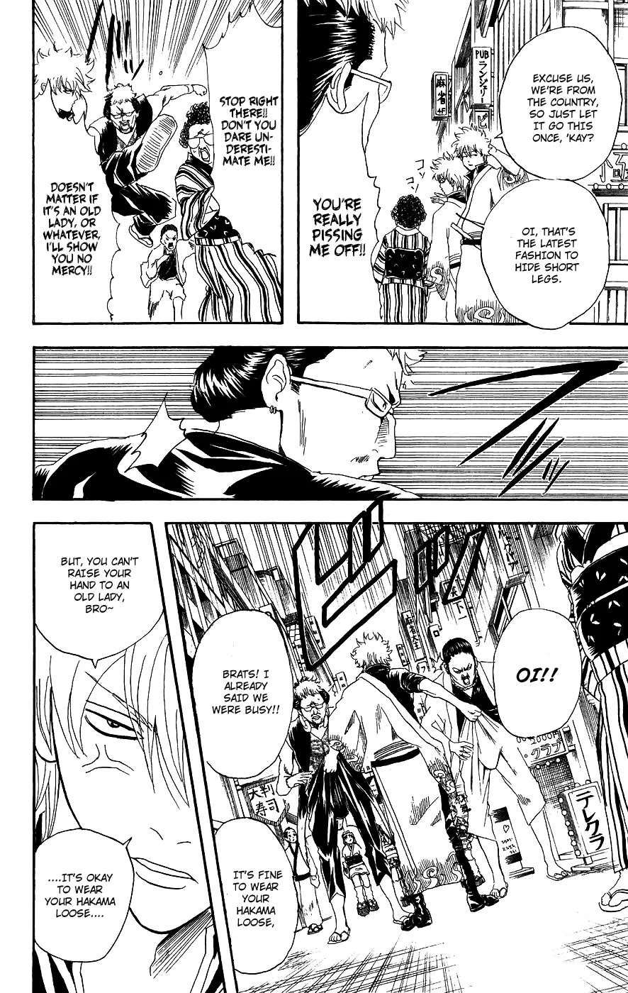 Read Gintama ENGLISH Manga Online