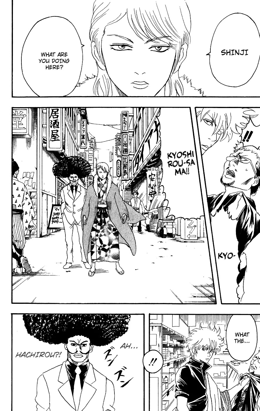 Read Gintama ENGLISH Manga Online
