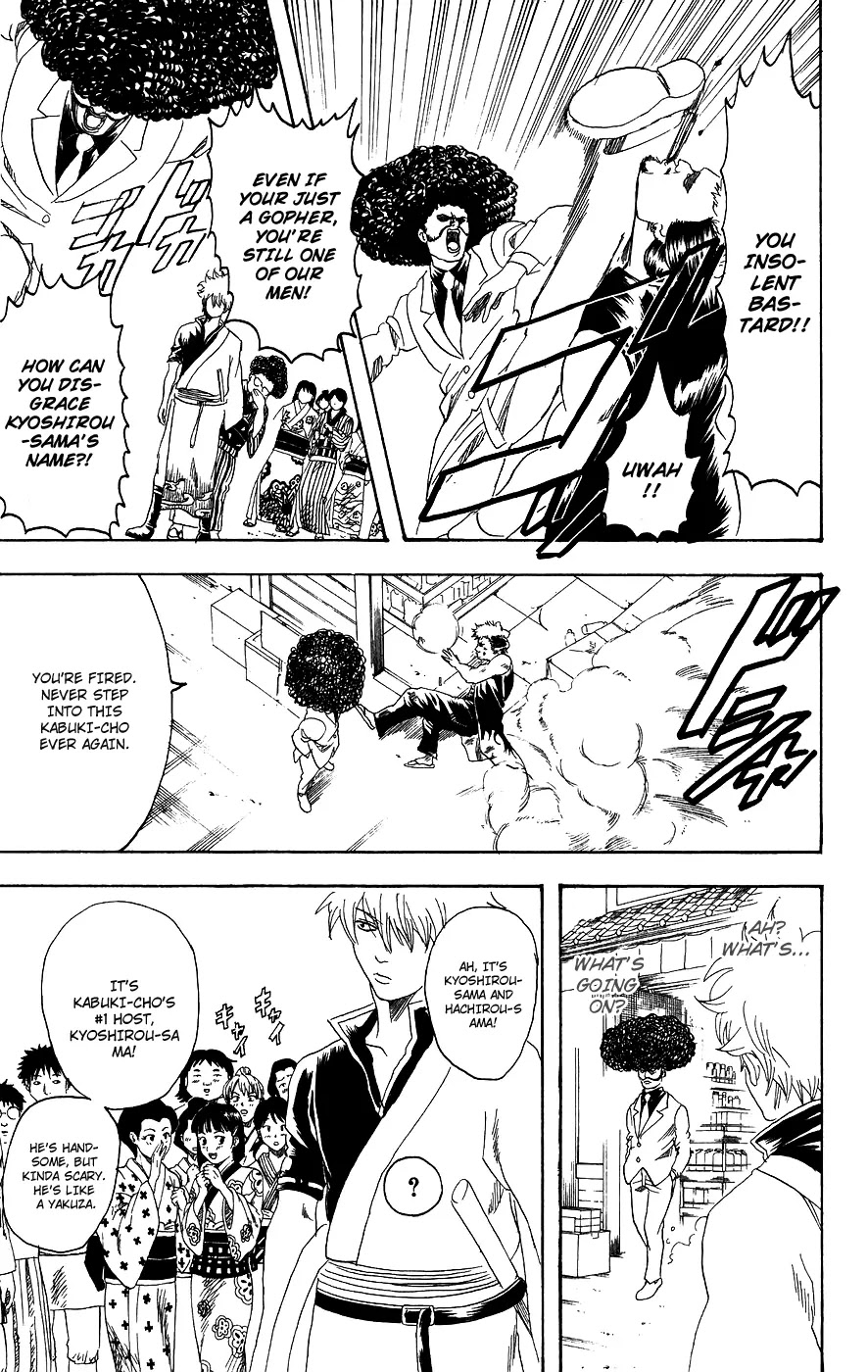 Read Gintama ENGLISH Manga Online