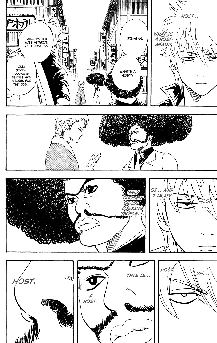 Read Gintama ENGLISH Manga Online