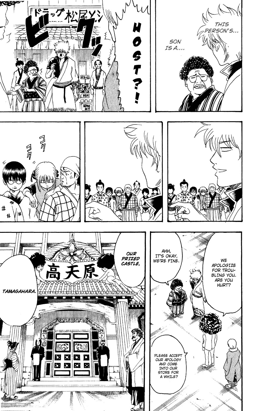 Read Gintama ENGLISH Manga Online