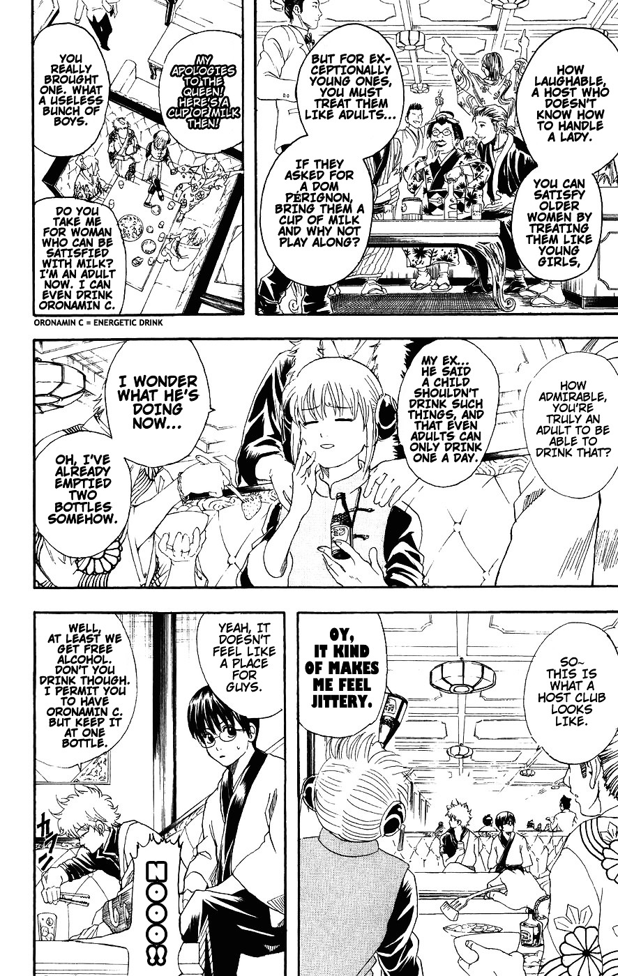 Read Gintama ENGLISH Manga Online