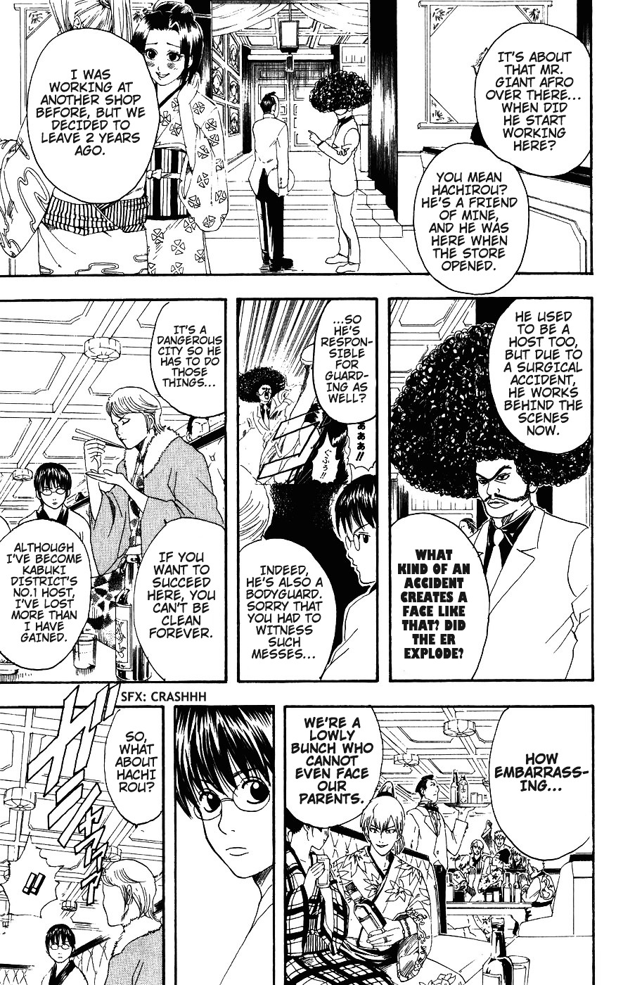 Read Gintama ENGLISH Manga Online