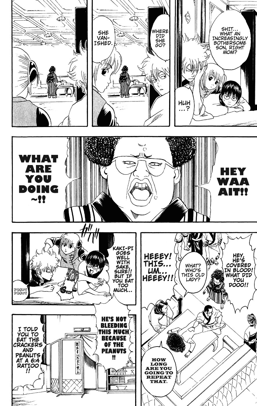 Read Gintama ENGLISH Manga Online