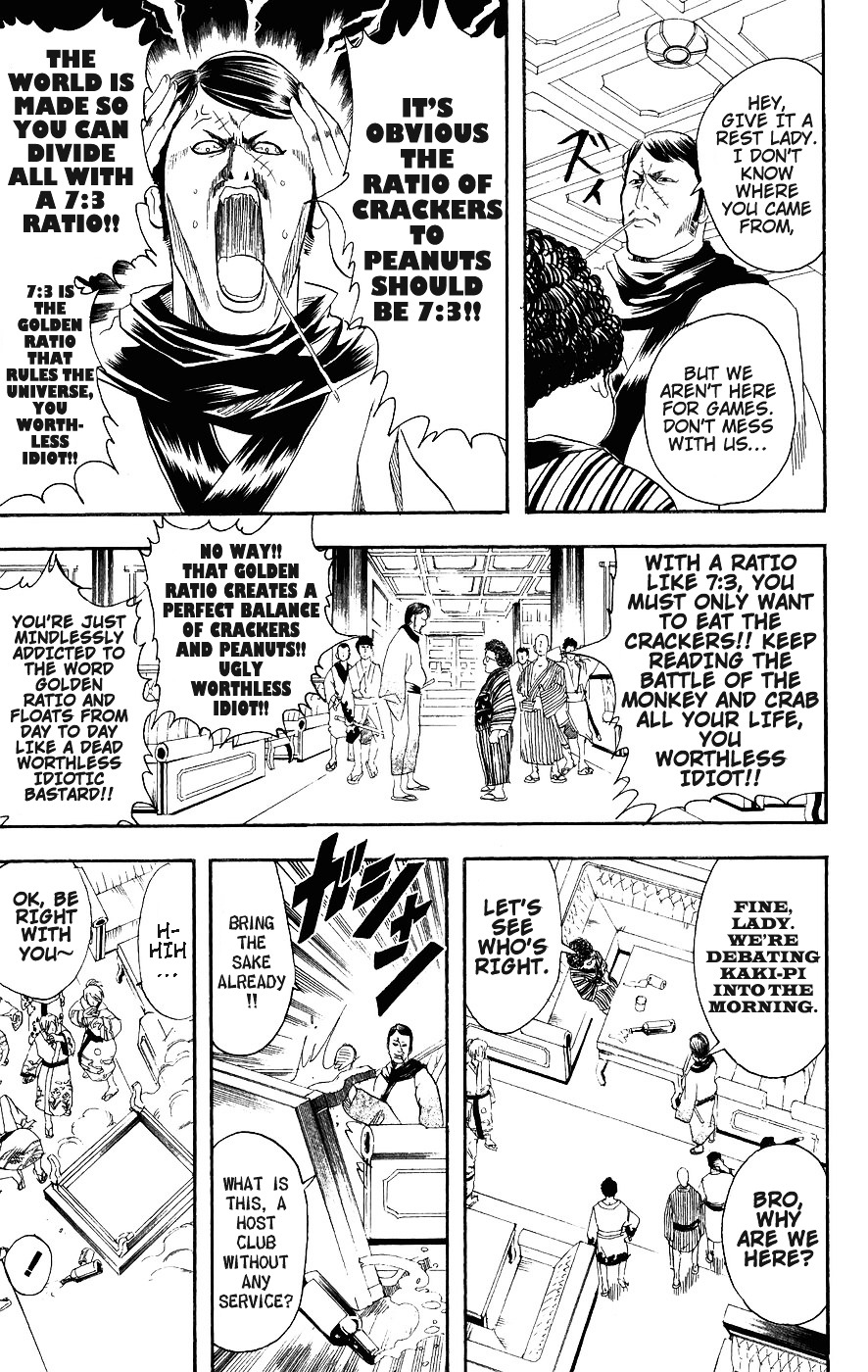 Read Gintama ENGLISH Manga Online