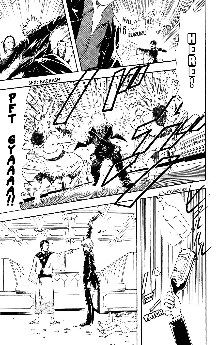 Read Gintama ENGLISH Manga Online