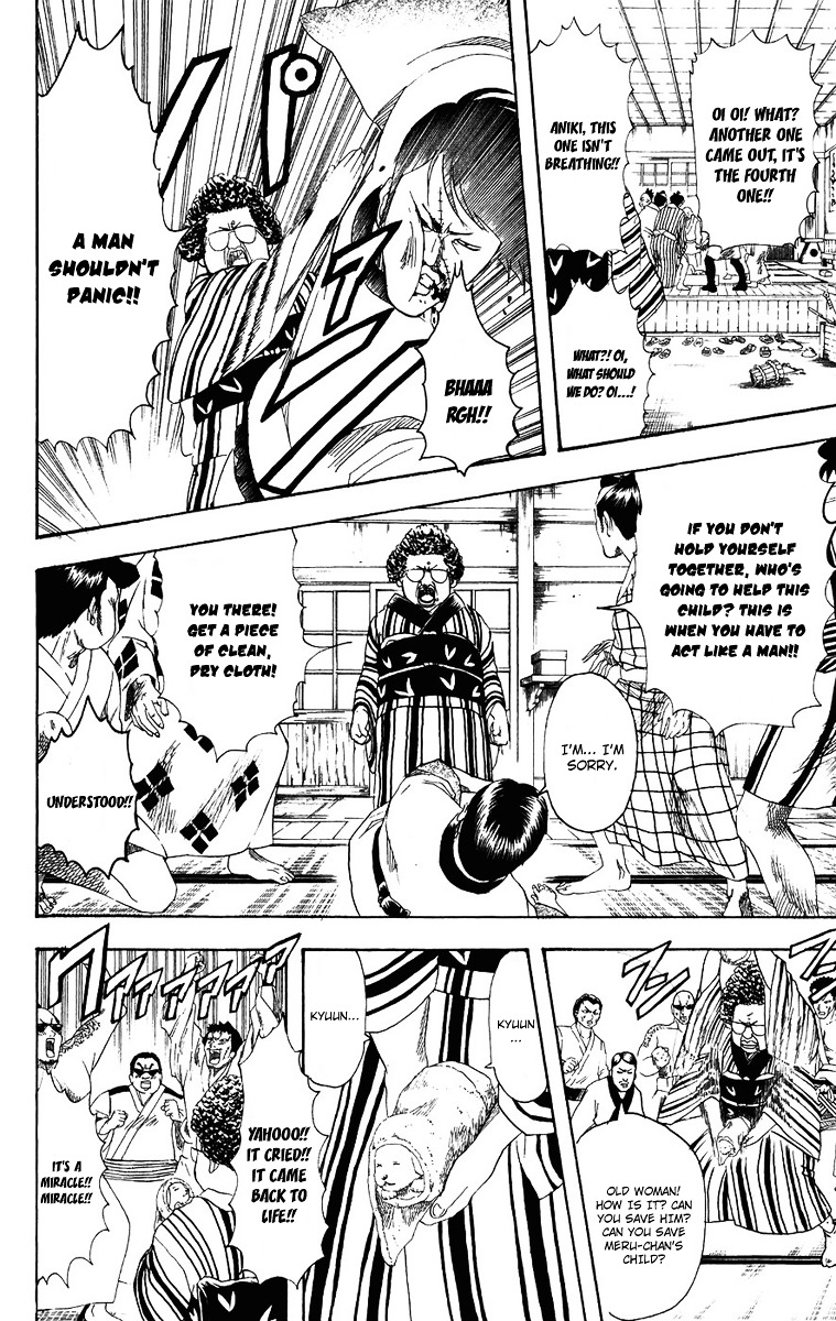 Read Gintama ENGLISH Manga Online