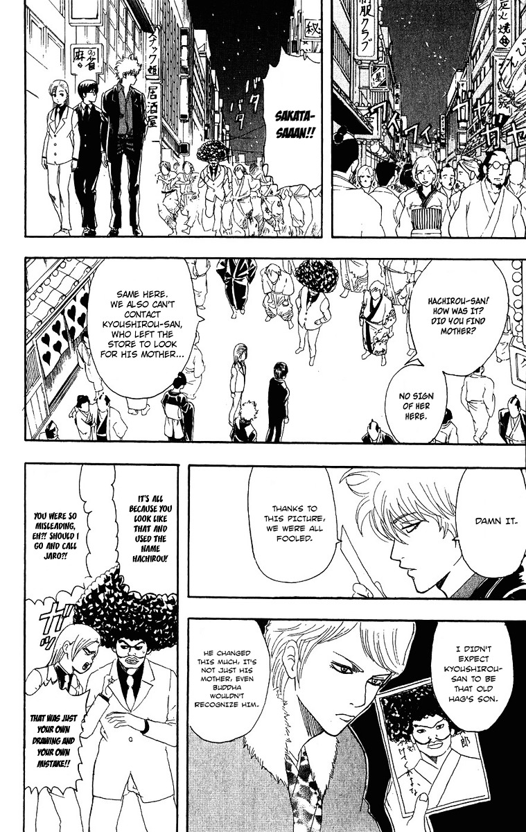 Read Gintama ENGLISH Manga Online