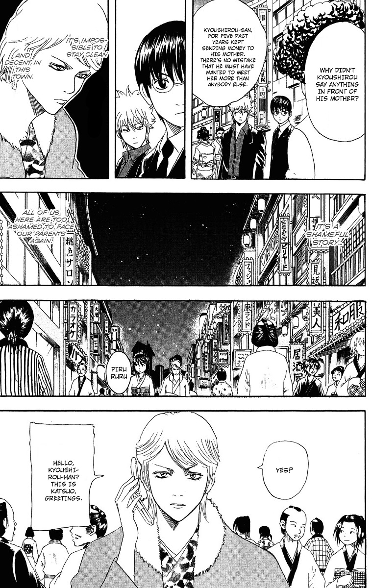 Read Gintama ENGLISH Manga Online