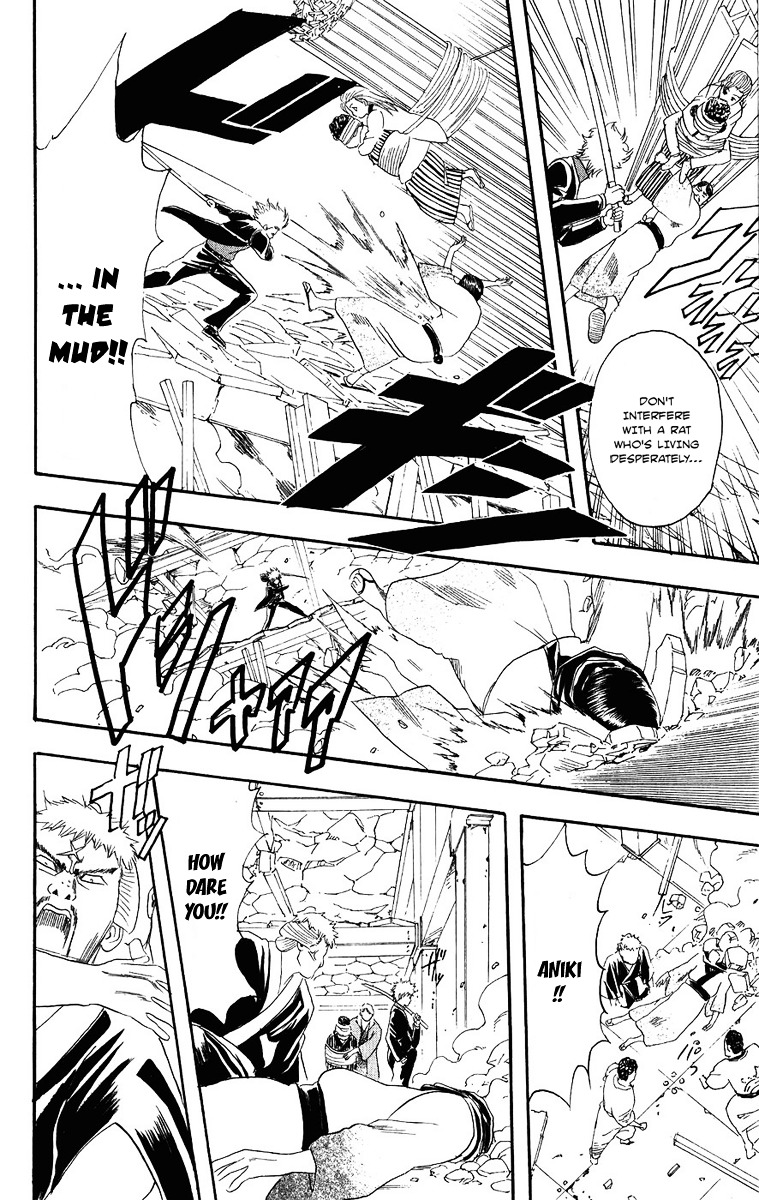 Read Gintama ENGLISH Manga Online