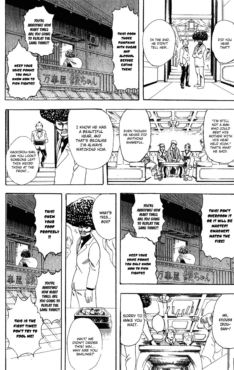 Read Gintama ENGLISH Manga Online