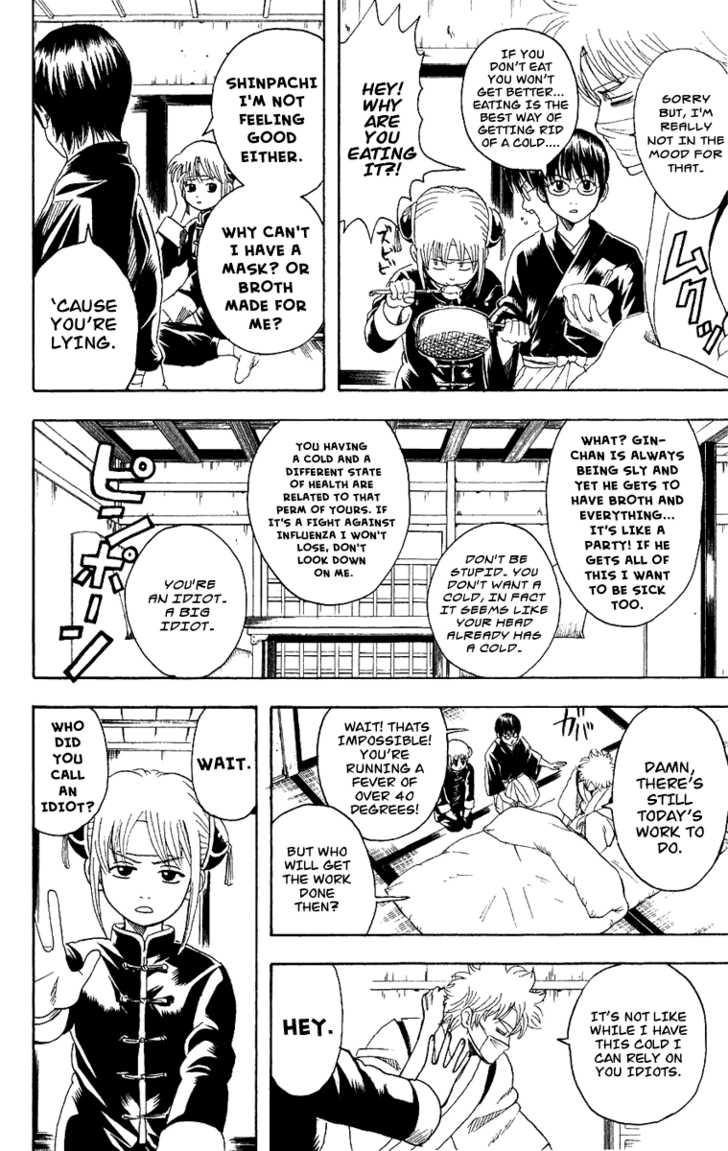Read Gintama ENGLISH Manga Online
