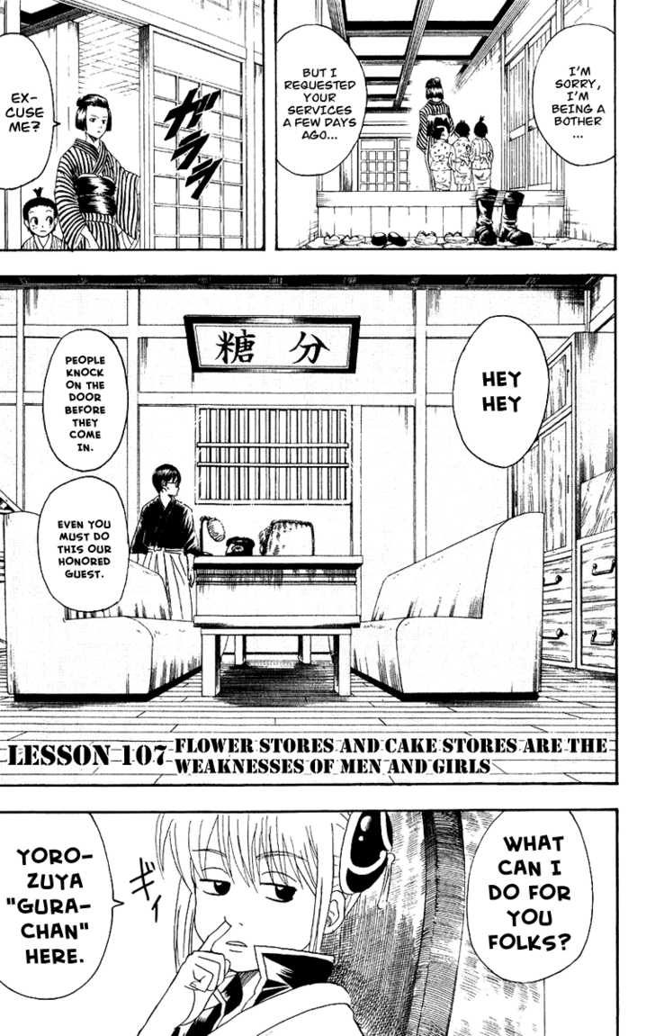 Read Gintama ENGLISH Manga Online