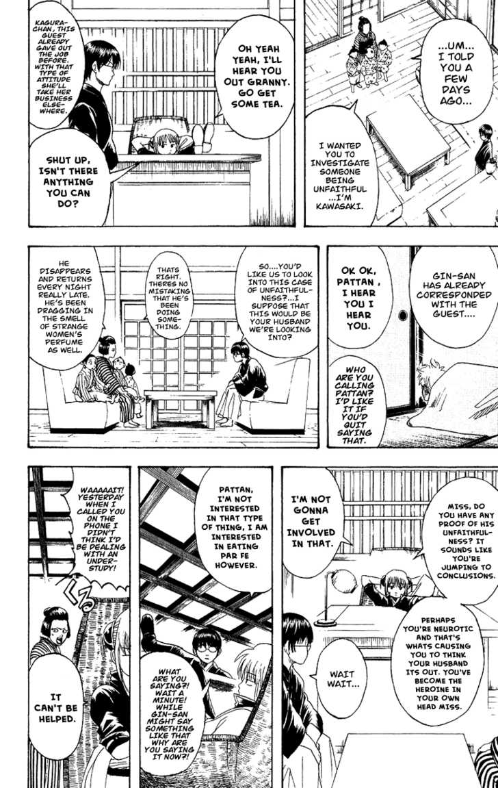 Read Gintama ENGLISH Manga Online