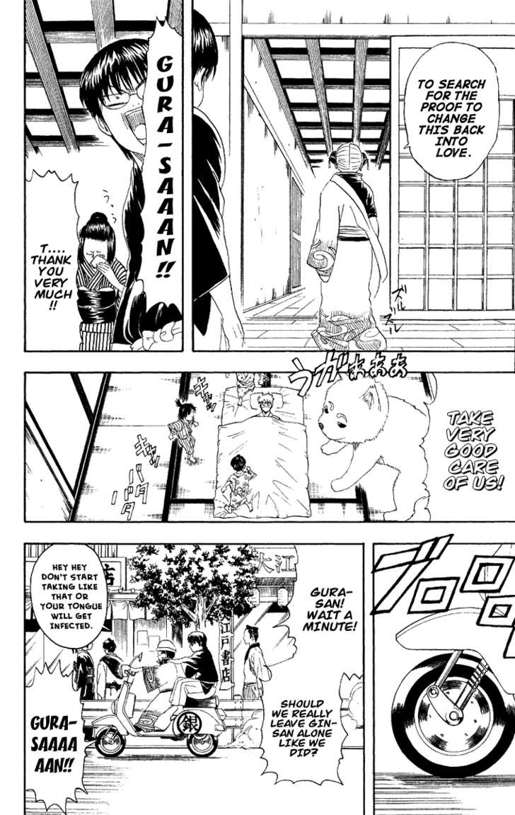 Read Gintama ENGLISH Manga Online