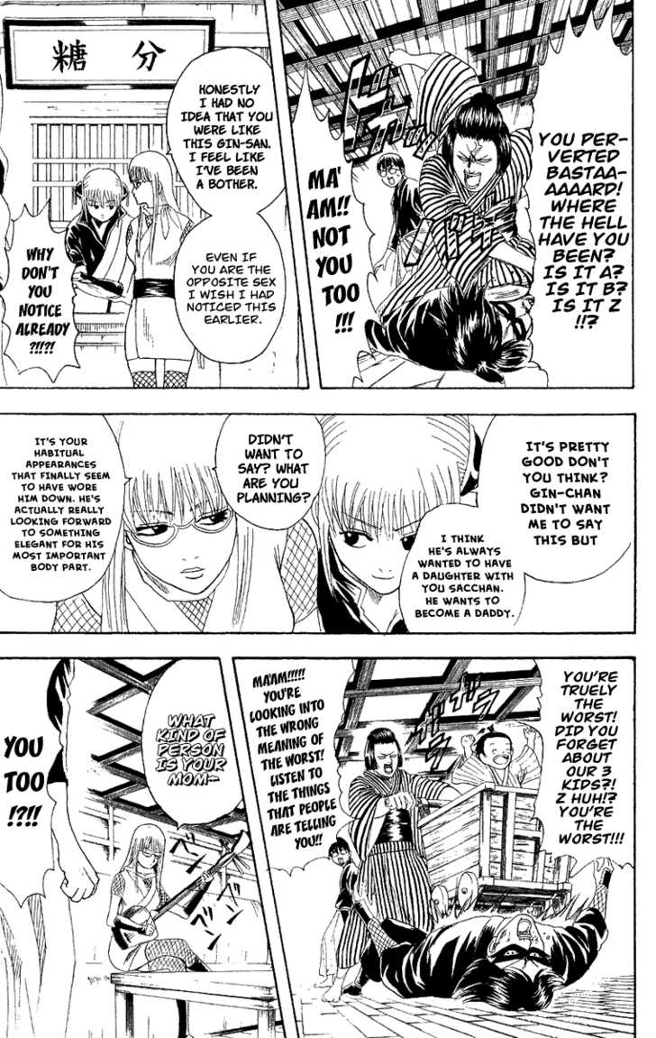 Read Gintama ENGLISH Manga Online