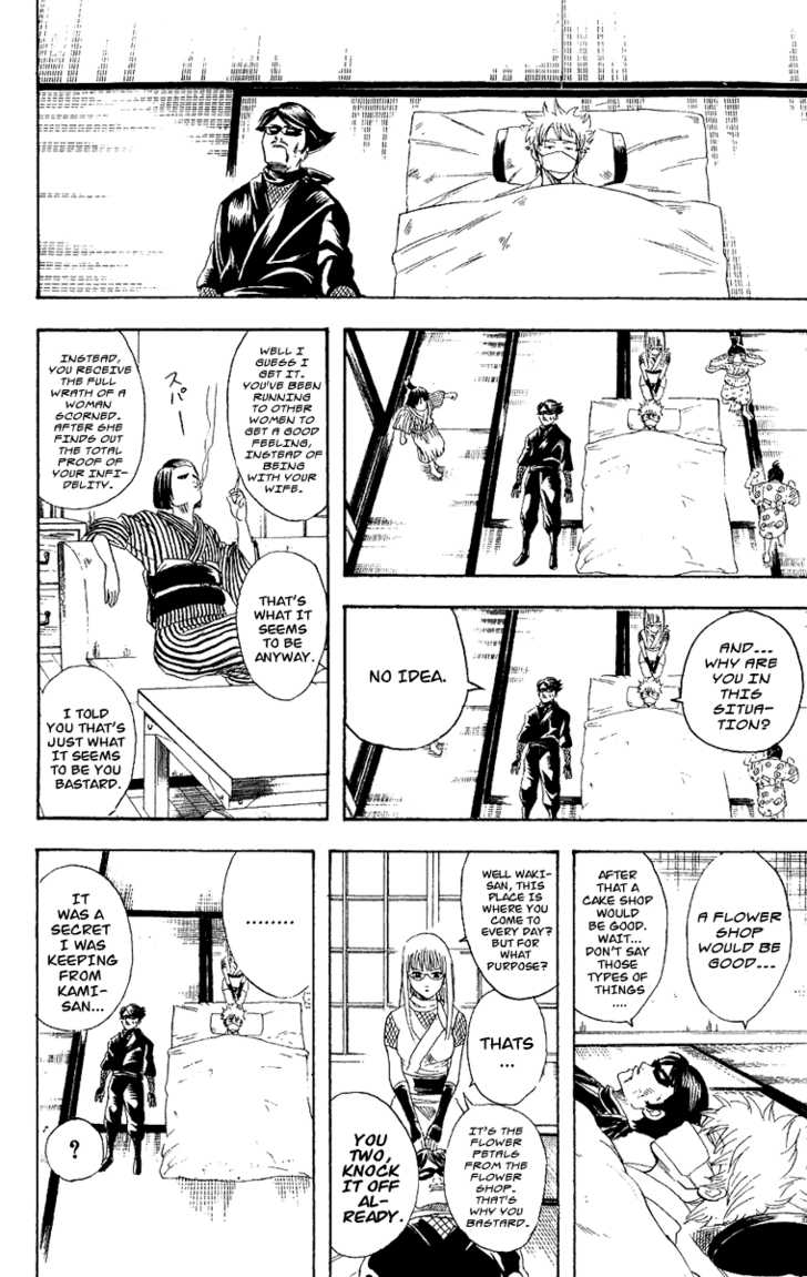 Read Gintama ENGLISH Manga Online