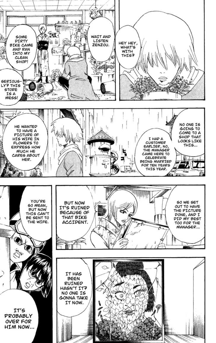 Read Gintama ENGLISH Manga Online