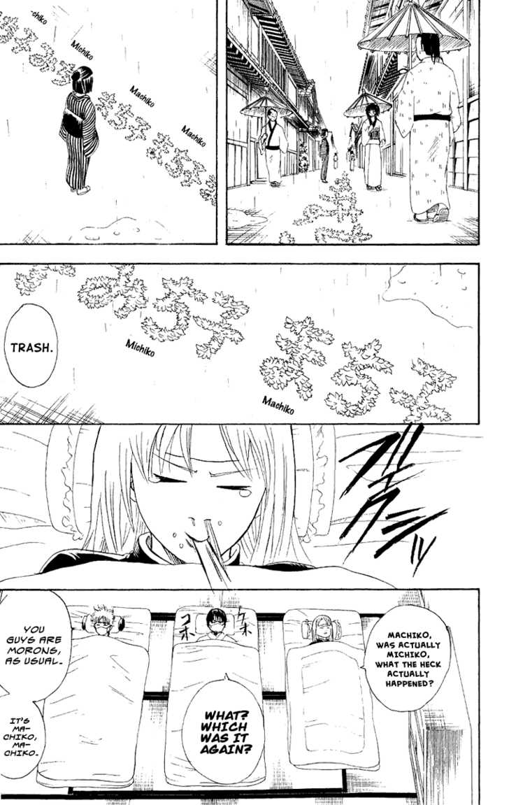 Read Gintama ENGLISH Manga Online