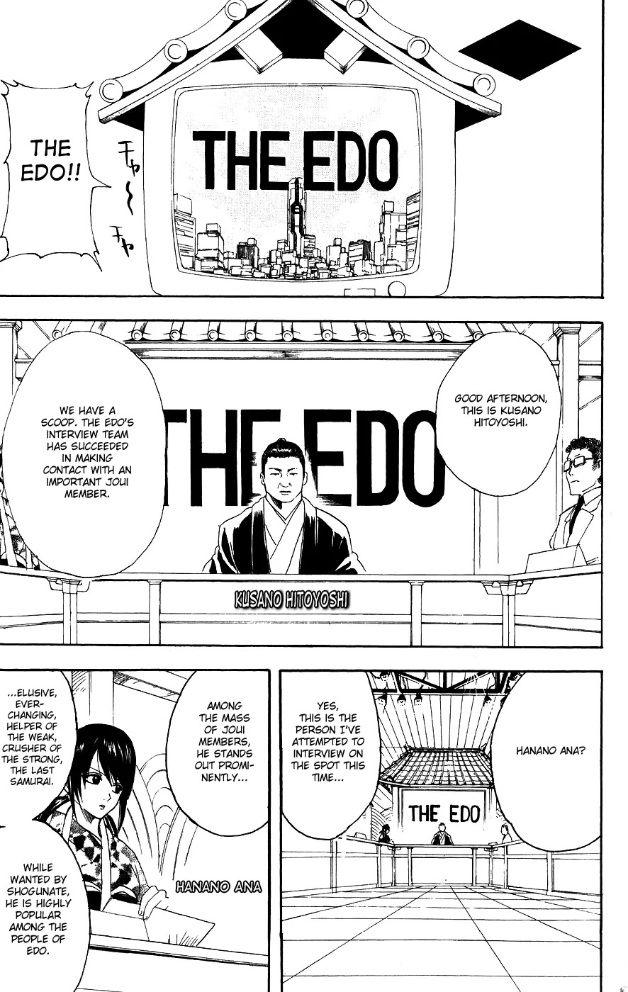 Read Gintama ENGLISH Manga Online