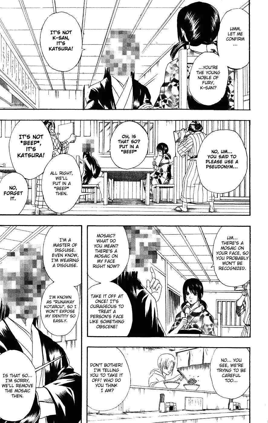 Read Gintama ENGLISH Manga Online