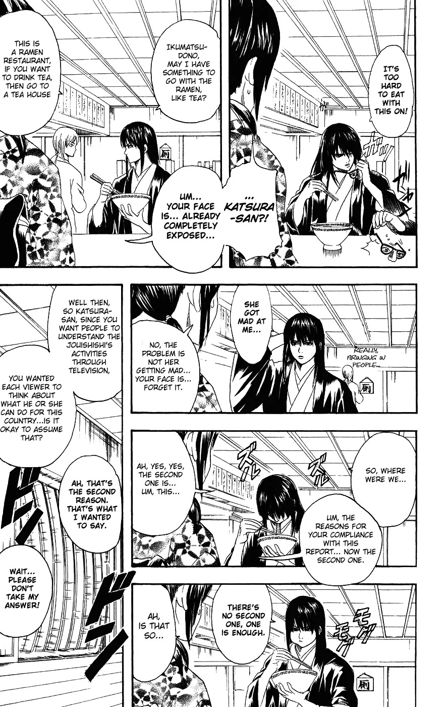 Read Gintama ENGLISH Manga Online