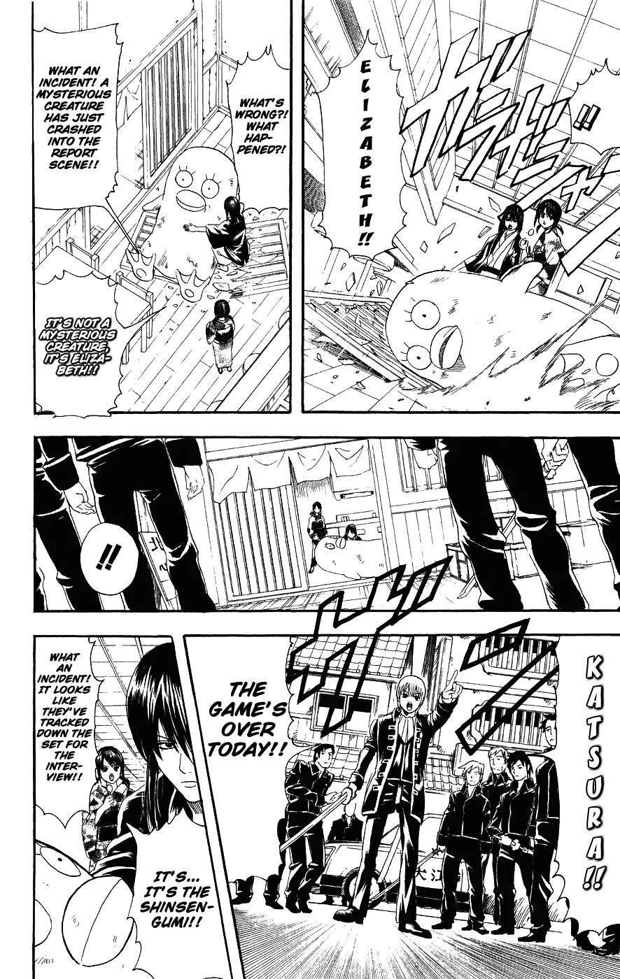 Read Gintama ENGLISH Manga Online