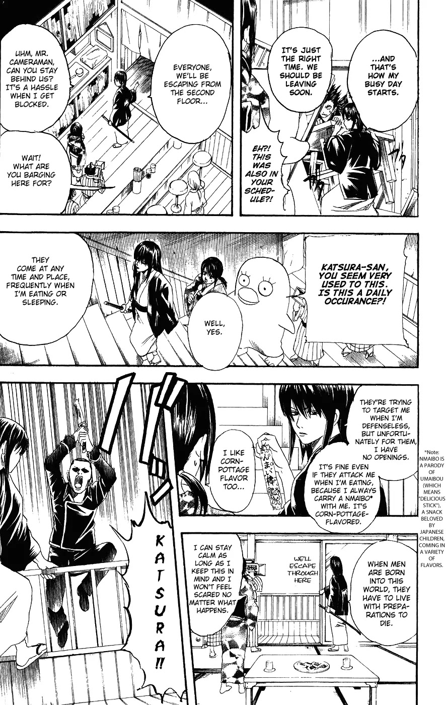 Read Gintama ENGLISH Manga Online