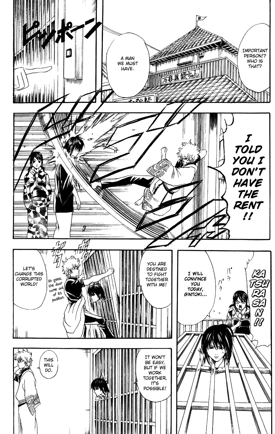 Read Gintama ENGLISH Manga Online