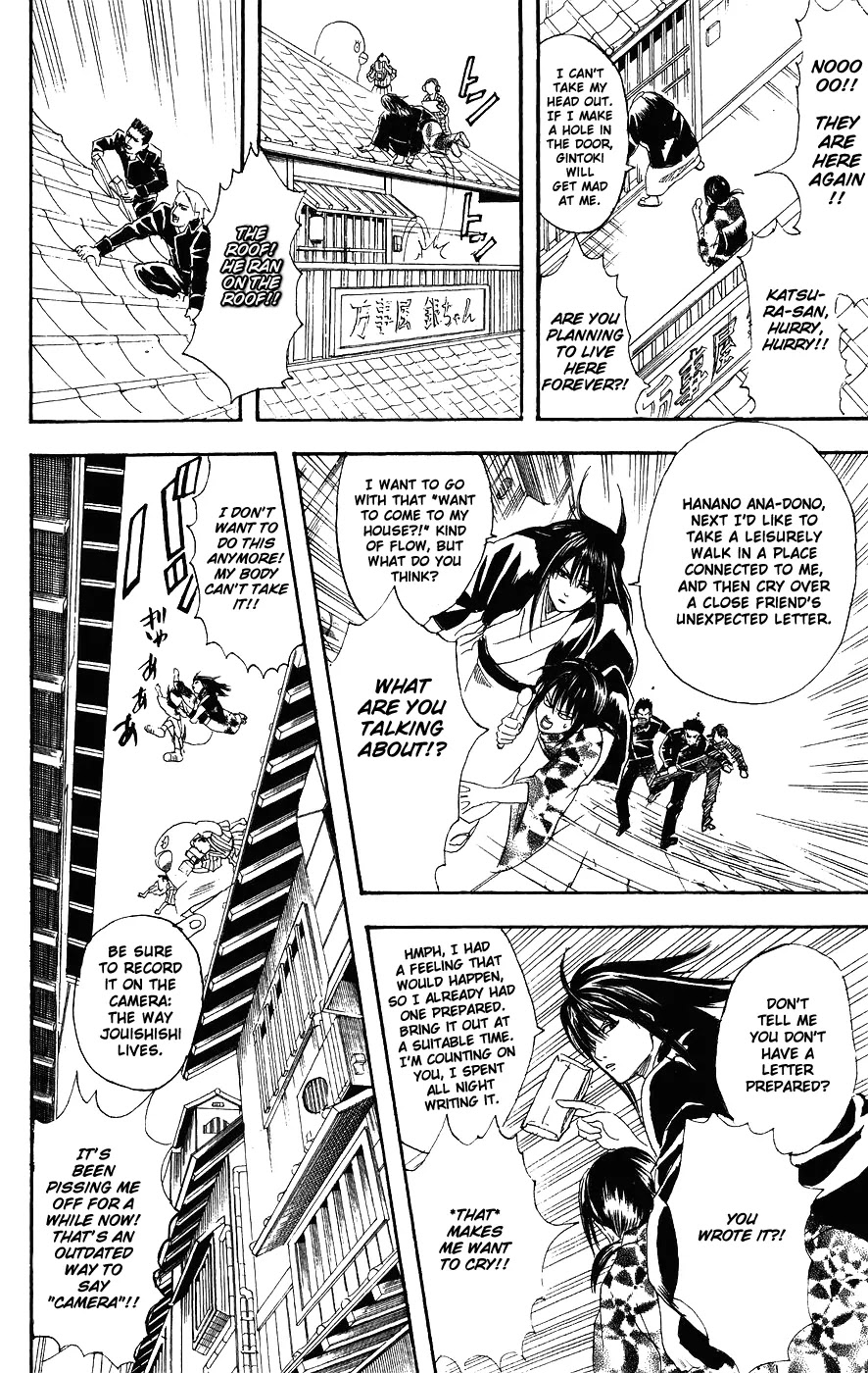 Read Gintama ENGLISH Manga Online