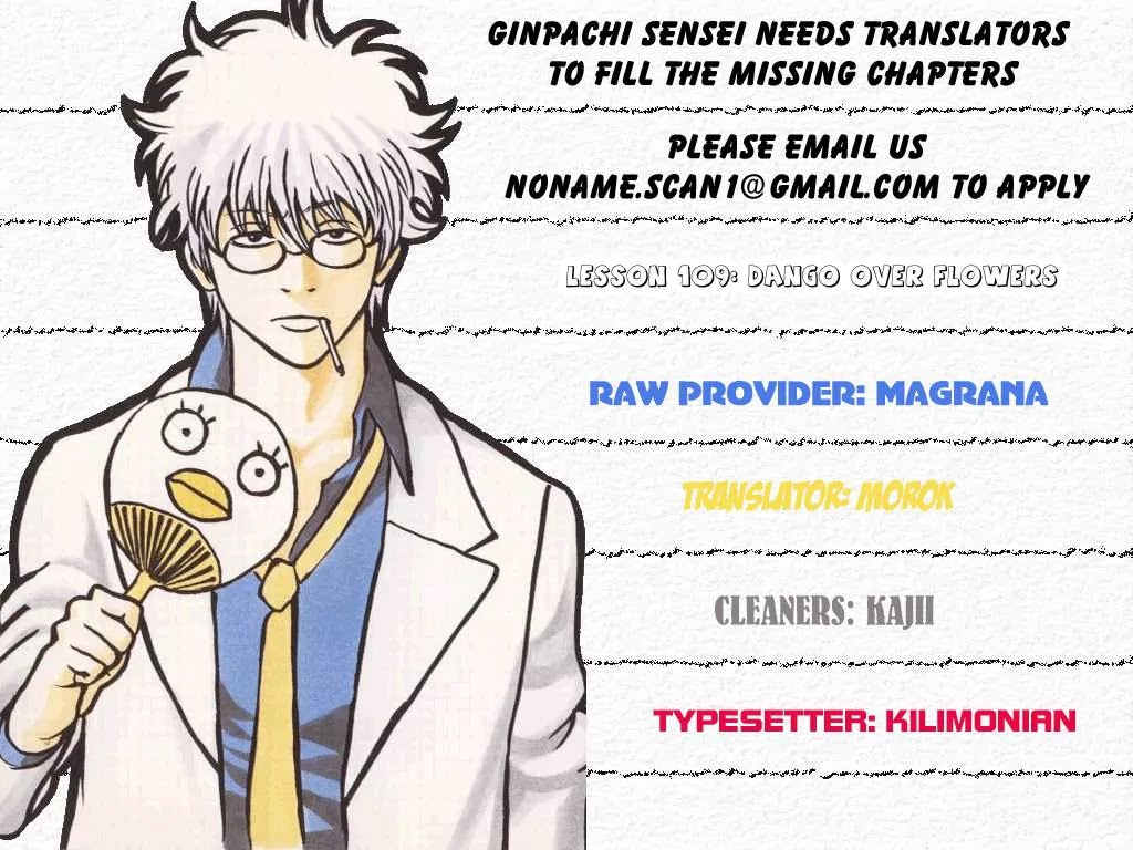 Read Gintama ENGLISH Manga Online