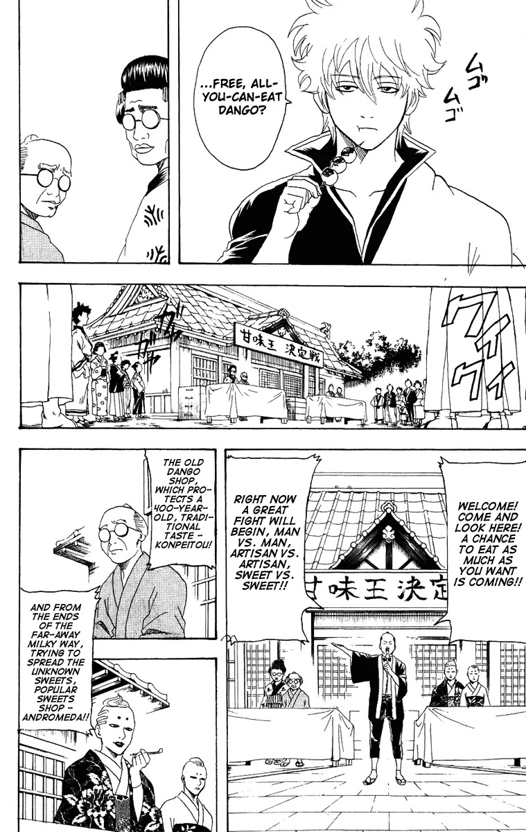 Read Gintama ENGLISH Manga Online