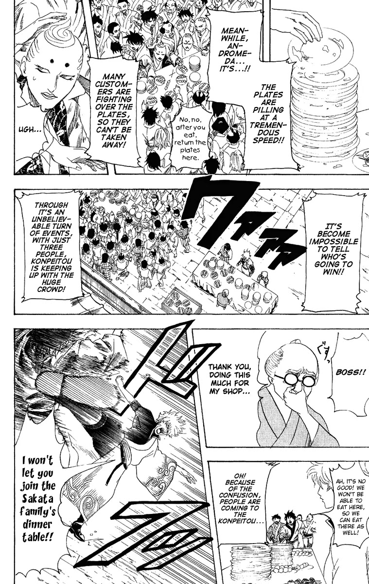 Read Gintama ENGLISH Manga Online