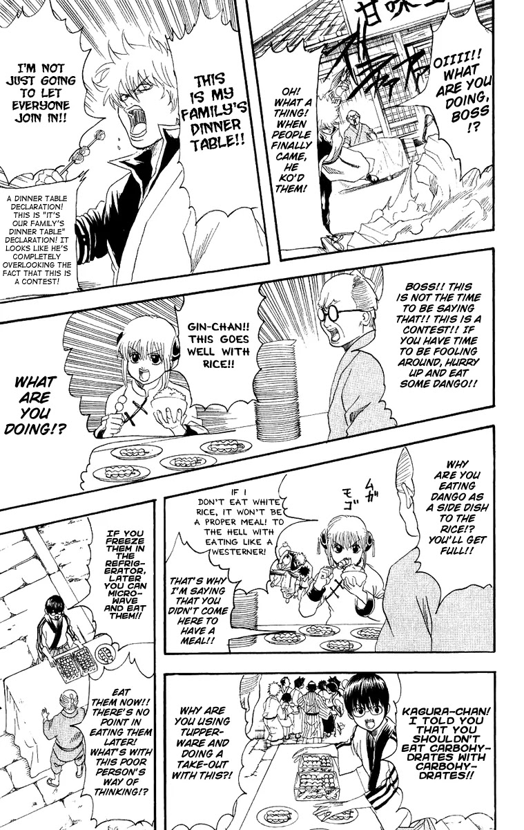 Read Gintama ENGLISH Manga Online