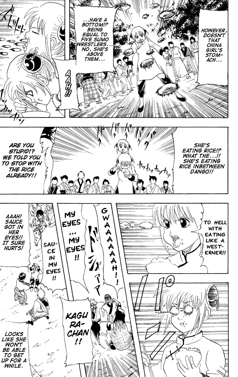 Read Gintama ENGLISH Manga Online