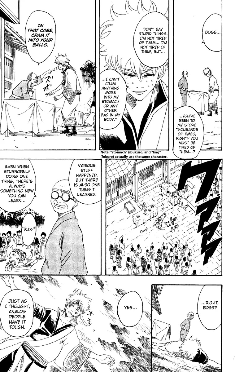 Read Gintama ENGLISH Manga Online