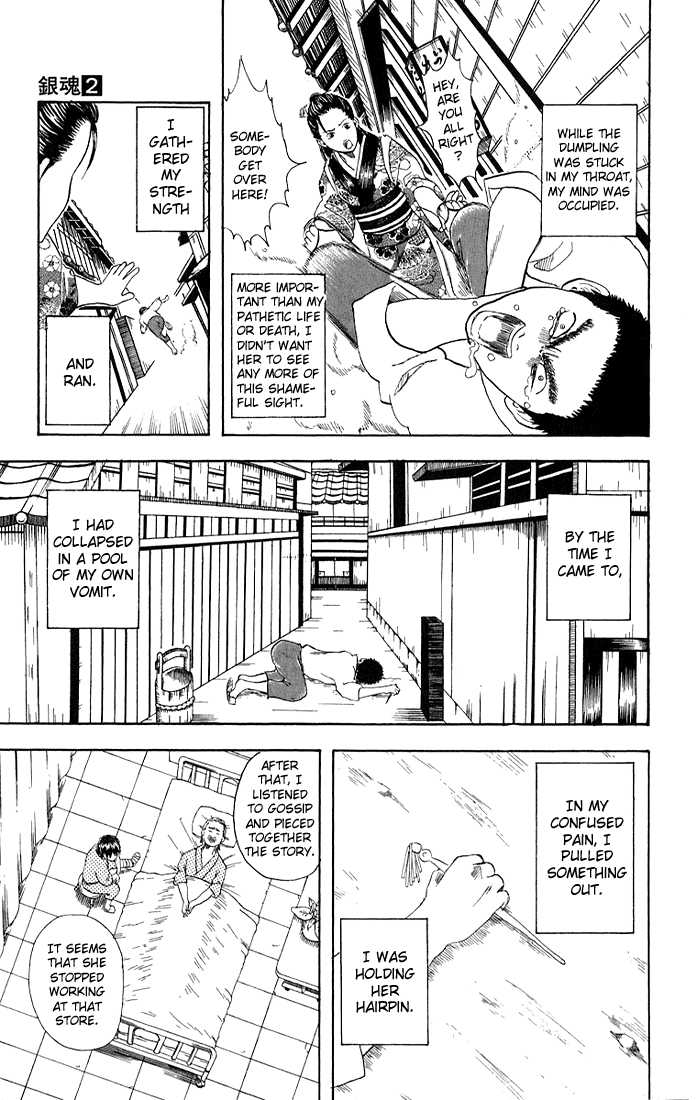 Read Gintama ENGLISH Manga Online