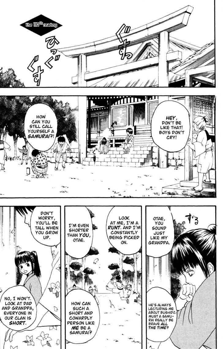 Read Gintama ENGLISH Manga Online