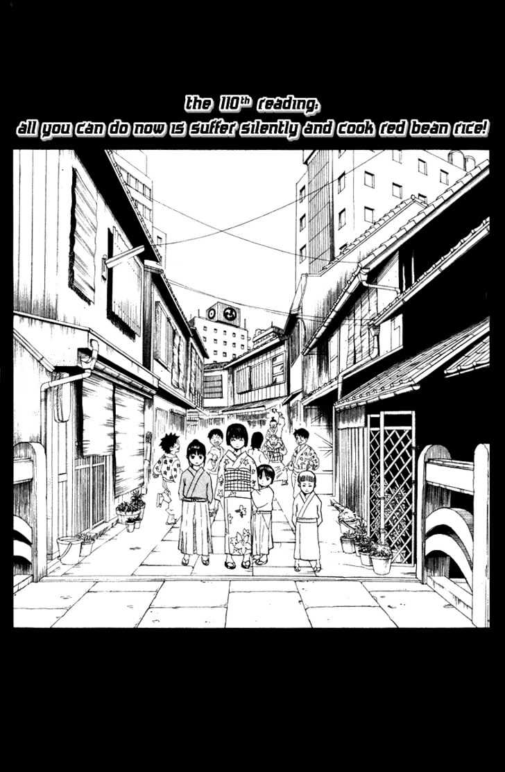 Read Gintama ENGLISH Manga Online