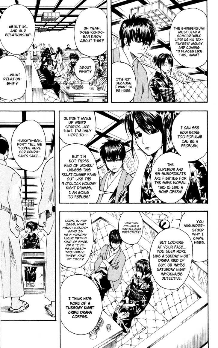 Read Gintama ENGLISH Manga Online