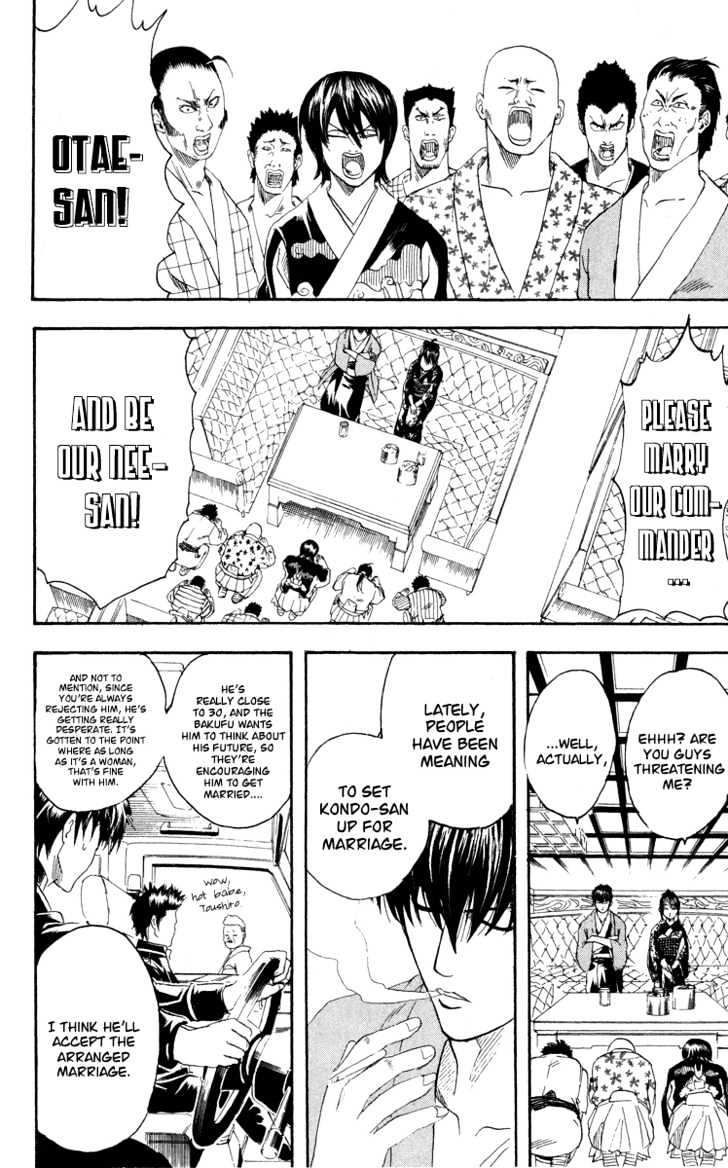 Read Gintama ENGLISH Manga Online