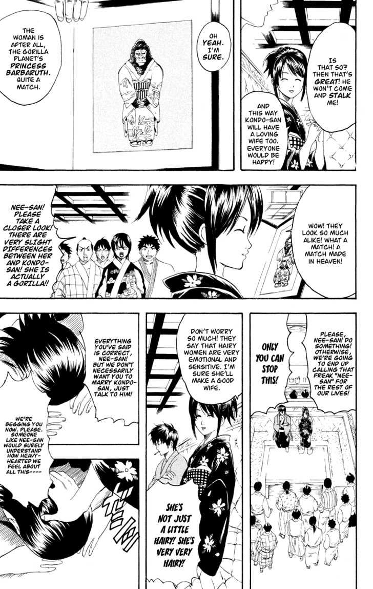 Read Gintama ENGLISH Manga Online