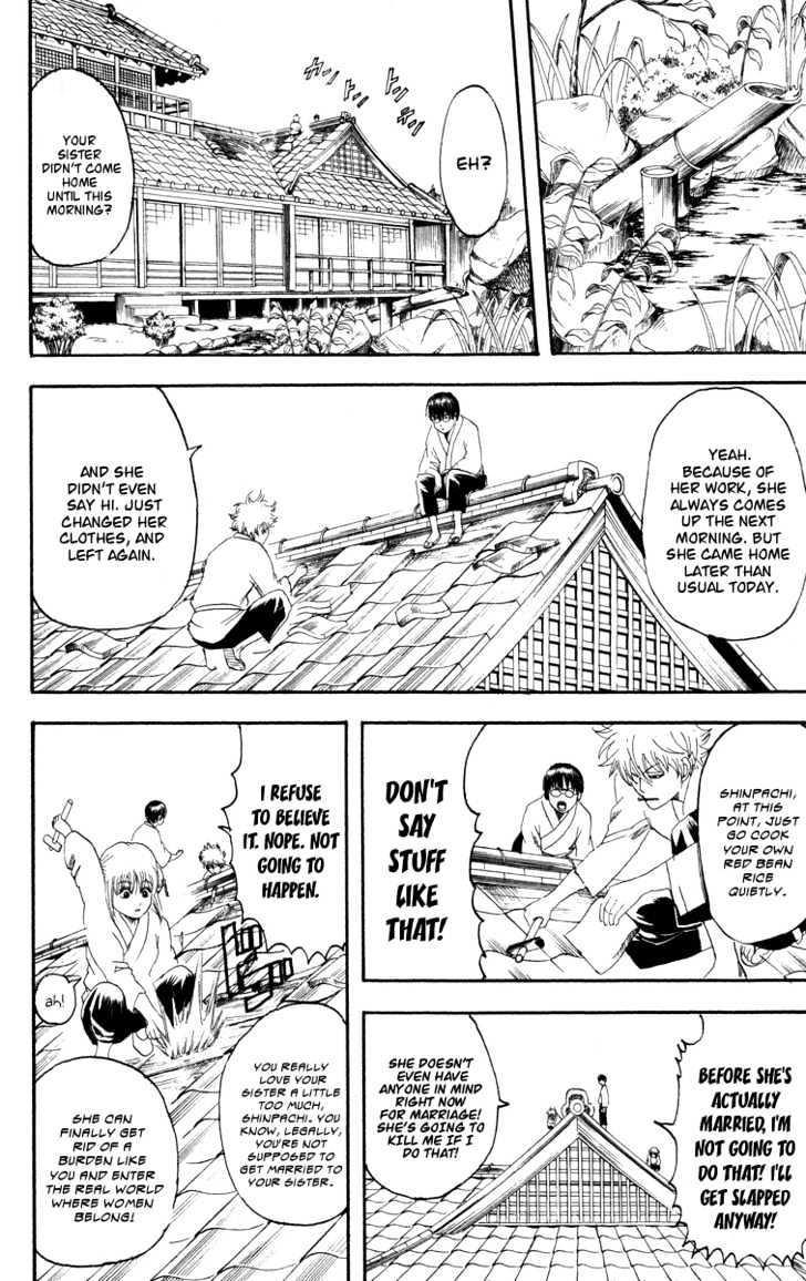 Read Gintama ENGLISH Manga Online
