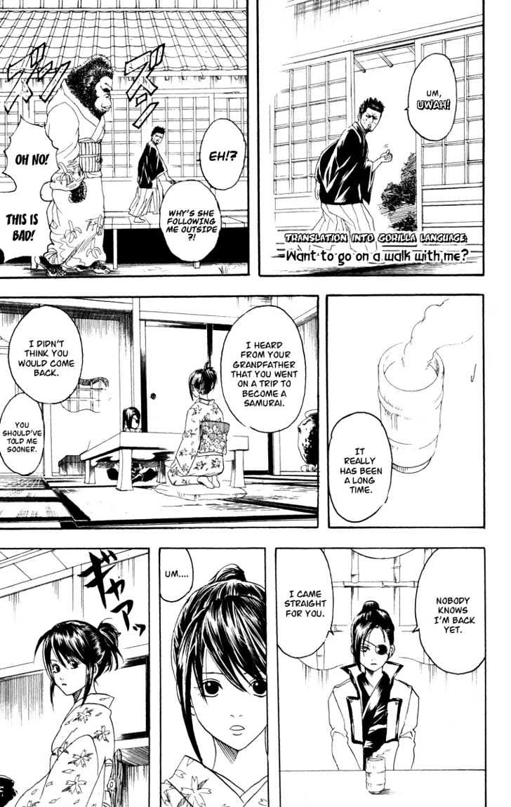 Read Gintama ENGLISH Manga Online