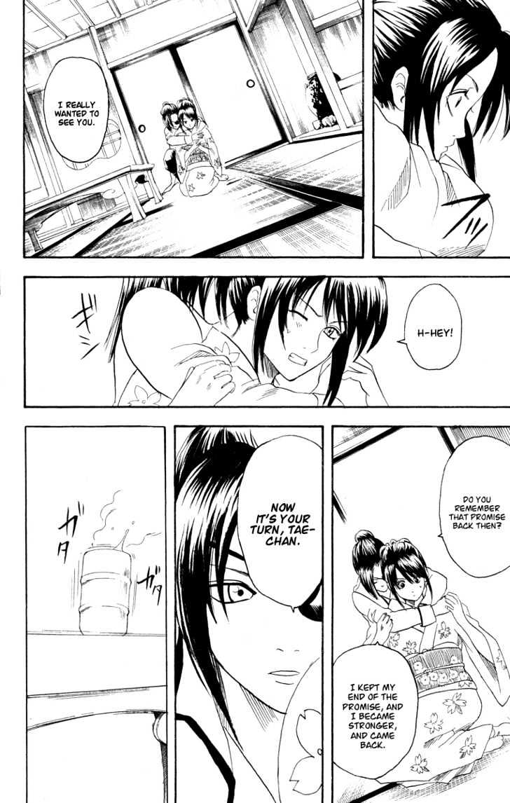 Read Gintama ENGLISH Manga Online