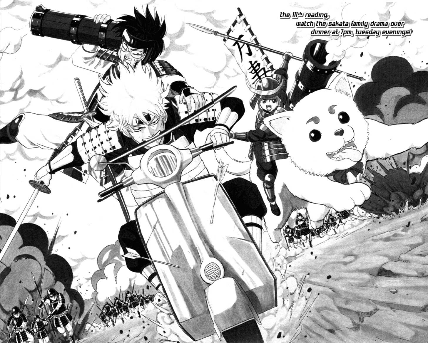 Read Gintama ENGLISH Manga Online