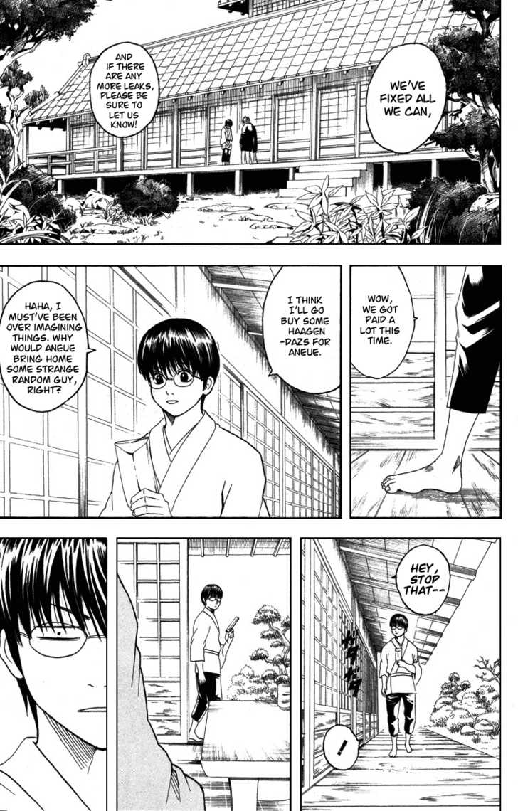 Read Gintama ENGLISH Manga Online