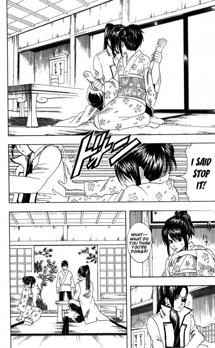 Read Gintama ENGLISH Manga Online