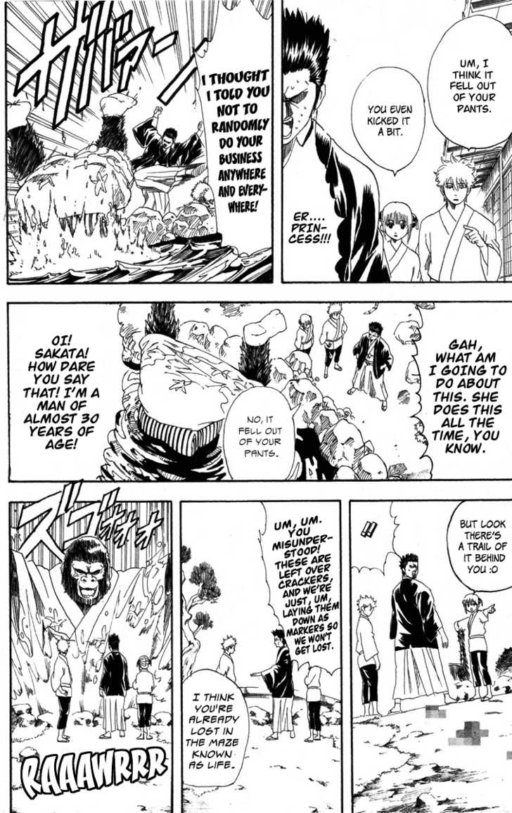Read Gintama ENGLISH Manga Online
